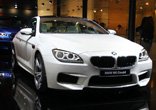 Beijing Auto coches de desfiles de moda para ver el BMW M6 Coupe,