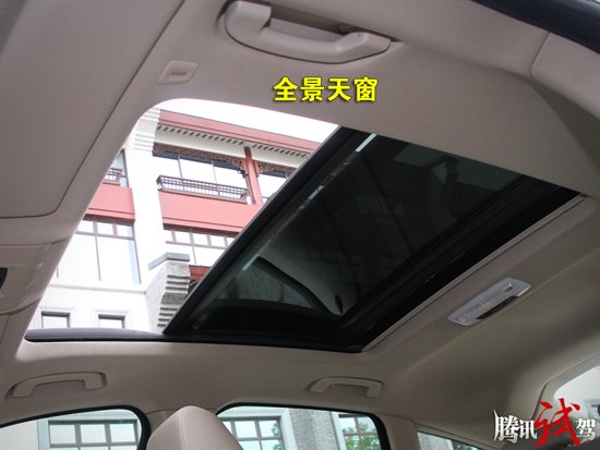 腾讯试驾运动型轿车宝马3系GT 物种进化论