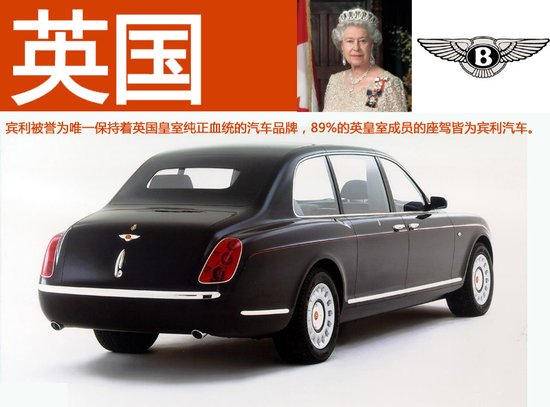 外國領(lǐng)導(dǎo)人選擇本土品牌汽車做為座駕
