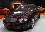 מהדורה מוגבלת בנטלי קונטיננטל Flying Spur