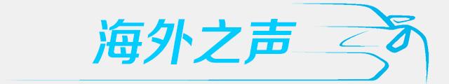 十点一线：开车玩手机还能拯救司机？这是真的么