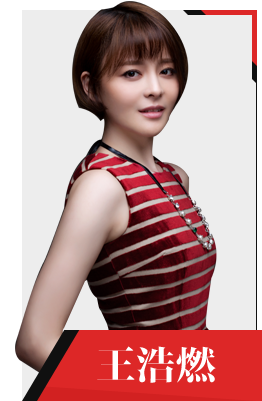 《车神来了》第二季