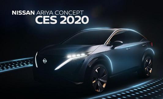 Ariya概念车/ProPILOT高尔夫球等 2020CES日产展现未来出行