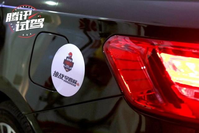 1.8T油耗不到7L？吉利新博瑞挑战北京早高峰