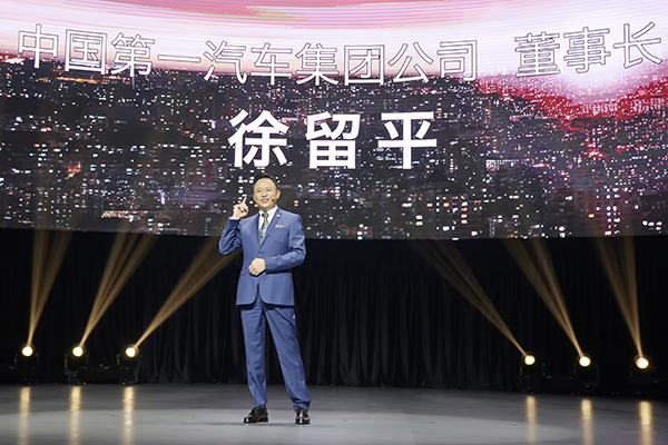 一汽篇：“出走”长春 希望从南方来