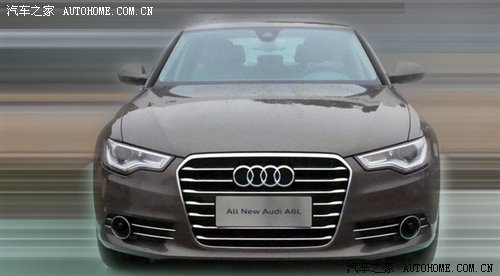 一汽奥迪新A6L外观\/内饰清晰谍照曝光