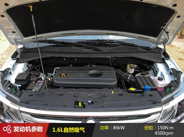 兼顾suv及mpv两家之长 试驾长安cx70