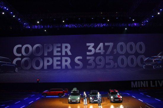 MINI CLUBMAN限量版上市 PACEMAN国内首发