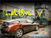 讴歌ZDX