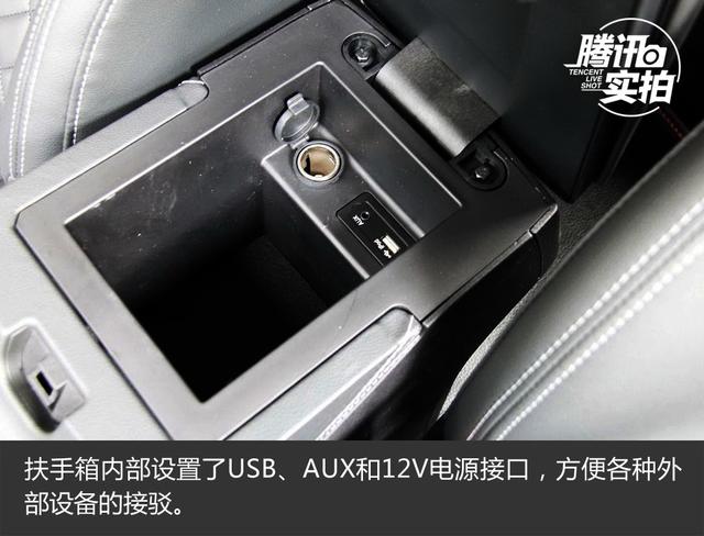经济实惠的选择 实拍众泰Z560 1.5T CVT