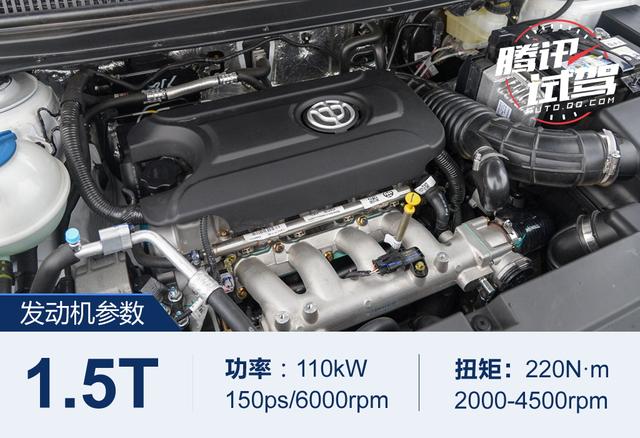 有颜值更具实力 试驾新款中华V3 1.5T