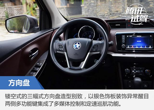 经济实用的mpv 试驾启辰m50v 1.6l cvt