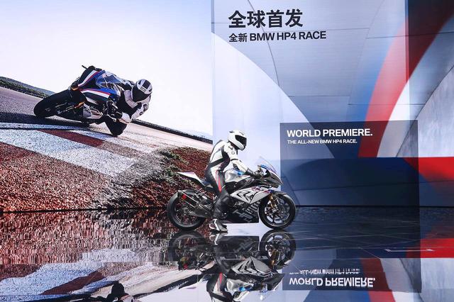 为赛道而生——全新BMW HP4 RACE 上海国际车展全球首发