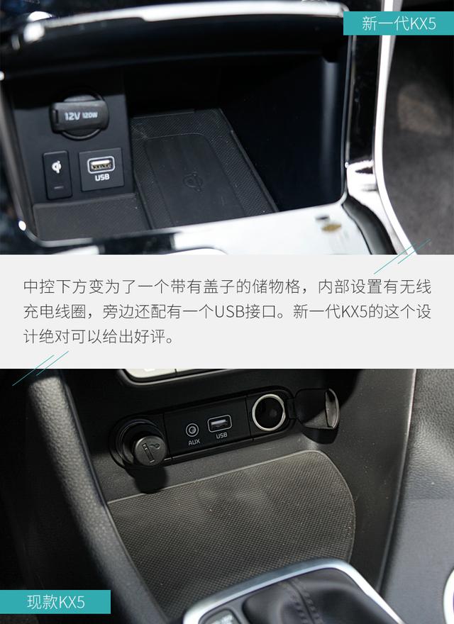 网通社汽车
