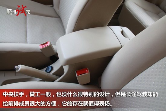 腾讯试驾2012款腾翼C30 实惠实用家用车