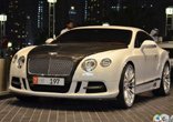 Модифицированная версия Bentley Continental GT появился на улицах
