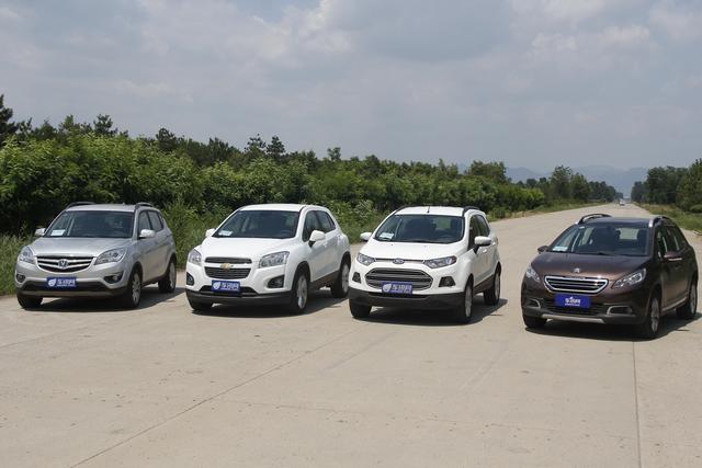 拆车坊27期:翼搏\/创酷\/2008\/CS35四强争霸