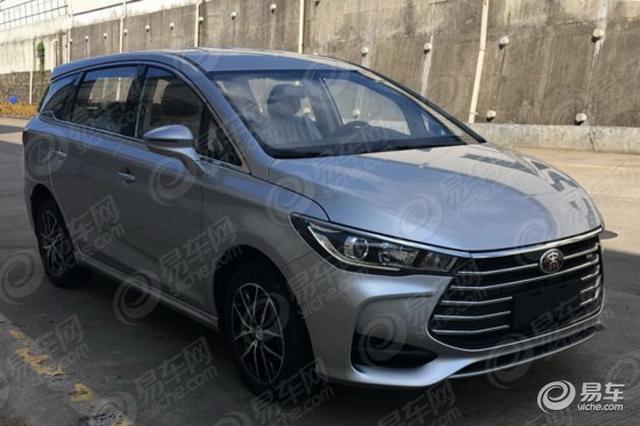 售价或低于10万 宋MAX 2.0L车型申报图