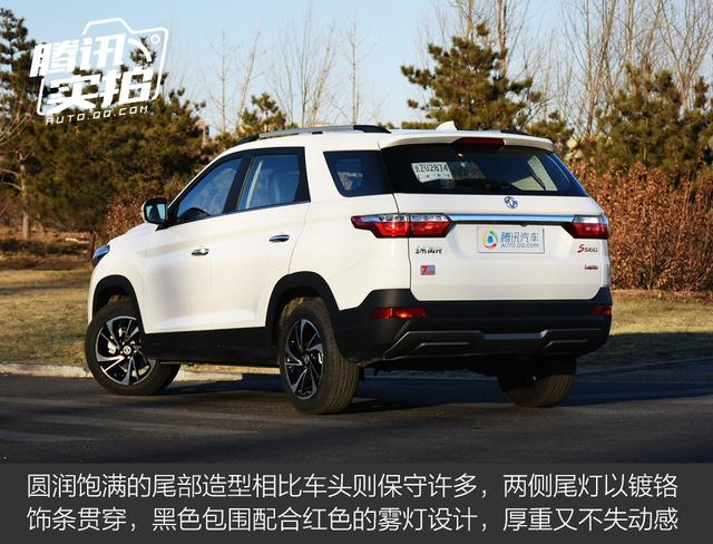 年轻人的实用SUV之选 实拍东风风光S560