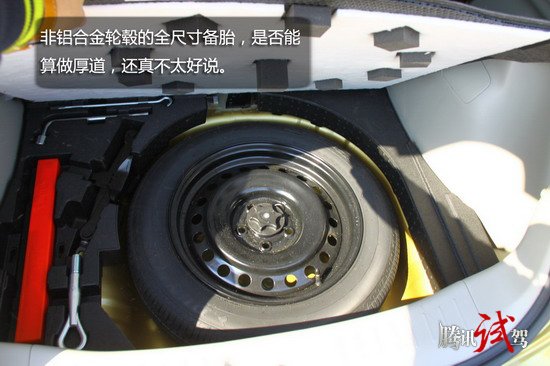 经济实惠实用 腾讯试驾东风日产新骐达