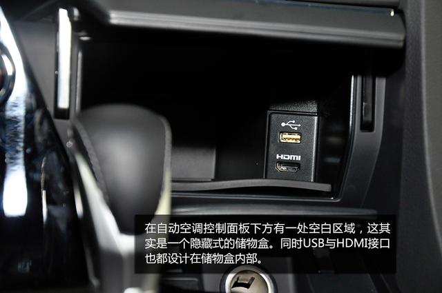 [新车实拍]全新思铂睿实拍 最有型的中级车