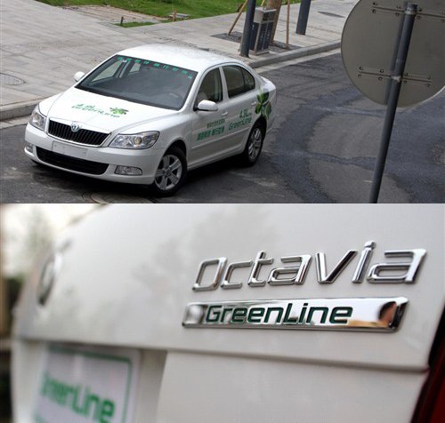 Greenlineչ Ԥ18
