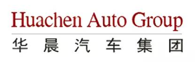 年报将至，上市车企业绩预报冰火两重天