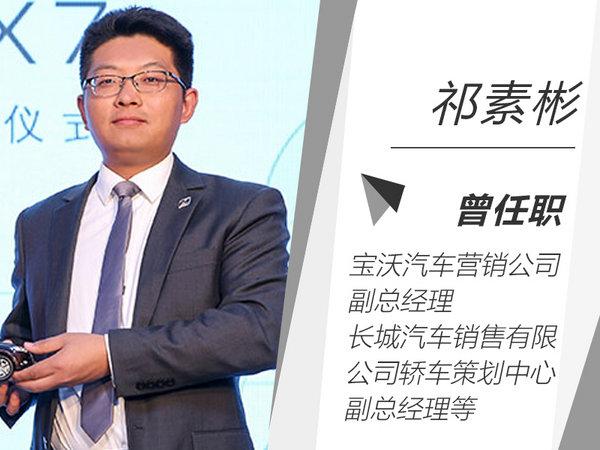 ���ֵ���λ�߹���ְ ���ܾ������ر��ְ