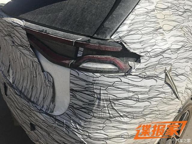 前奥迪设计师新作品 王朝概念车量产版谍照