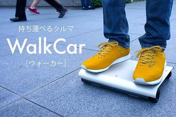 日本开发推出世界首款“塞得进包”的汽车