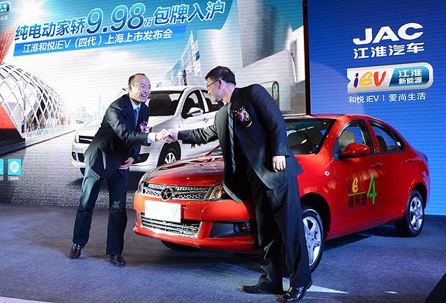 江淮和悦iEV4电动车上市售价16.98万元