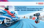 �����綯���ߴ��⳵��ƴ���2011���