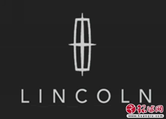 评论:福特将改进林肯 品牌独特性是关键