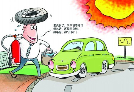 烈日与阴雨是双重考验