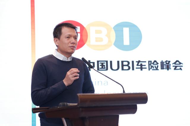 UBI车险将成未来5年发展趋势 聚焦驾驶数据