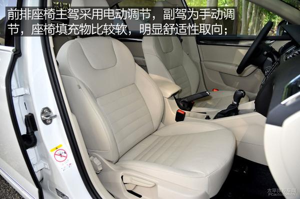 高性价比家轿 2017款明锐购车手册