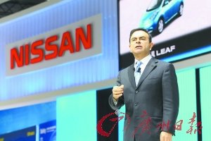 戈恩：五年内中国将出现跨国汽车巨头