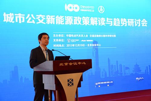 供需互动 交通运输业与新能源汽车产业并行