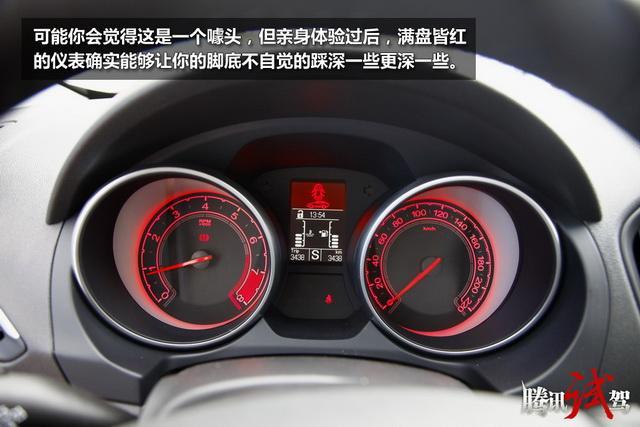 2015款逸动对比MG GT 综合素质媲美合资