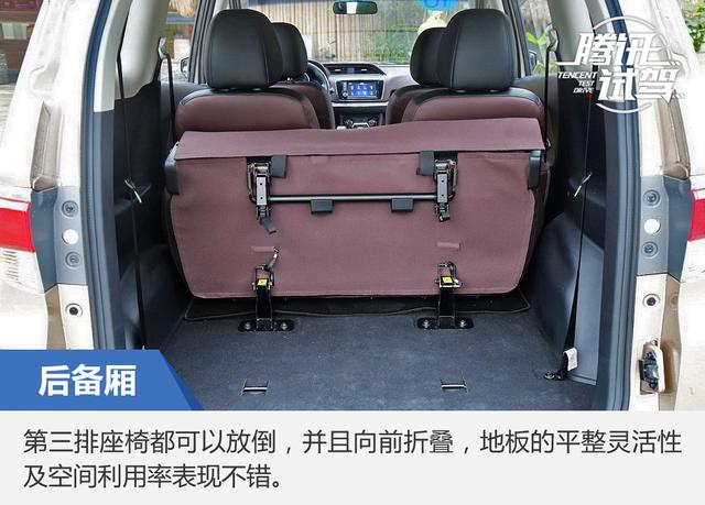 经济实用的mpv 试驾启辰m50v 1.6l cvt