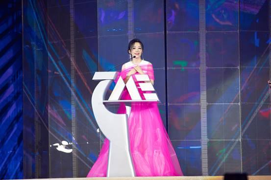 声动不凡敢超越 EXEED星途全程冠名腾讯音乐娱乐盛典