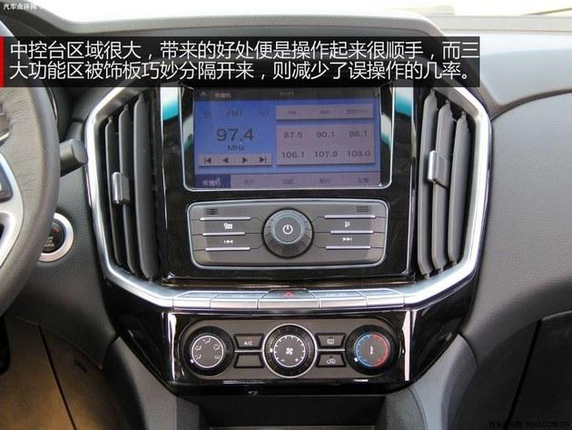 挑战领军人 驭胜s350全方位对比哈弗h6