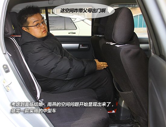 20-25万元运动精神中型车推荐 进阶之选II