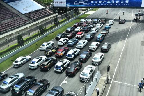 CCPC中国量产车大赛克拉玛依站激情狂飙