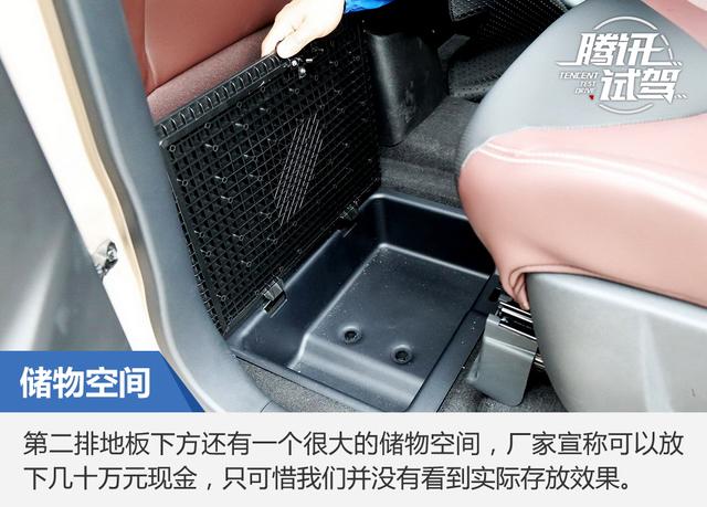 经济实用的mpv 试驾启辰m50v 1.6l cvt