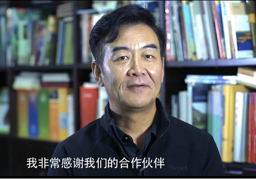 mu-X牧游侠联合《中国国家地理》科考活动第二季在京正式启动