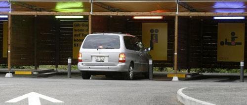 停车坐爱枫林晚 实拍瑞士车震专区