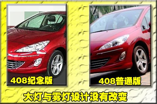 ���½���408����� ���ڳɶ���չ����