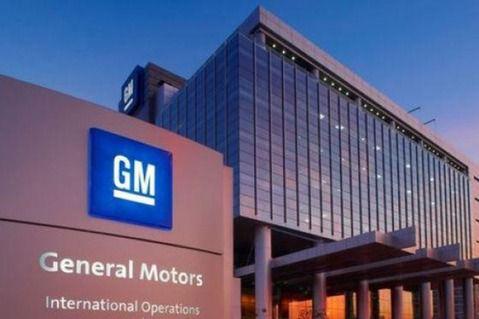 成本大幅上升 通用或考虑放弃在英国生产汽车