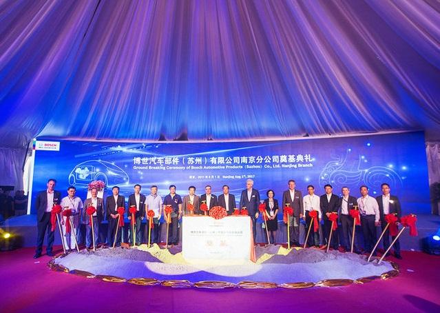 博世7.7亿建ibooster生产基地 电动车续航可增加20%